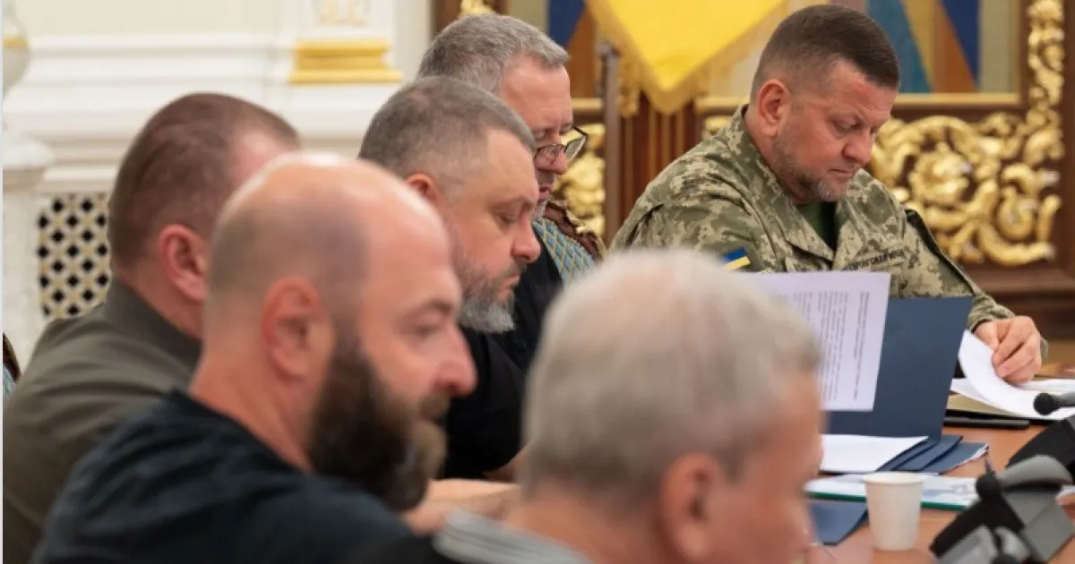 Ставка верховного главнокомандующего